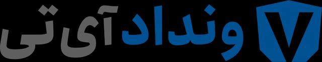 ونداد آی تی