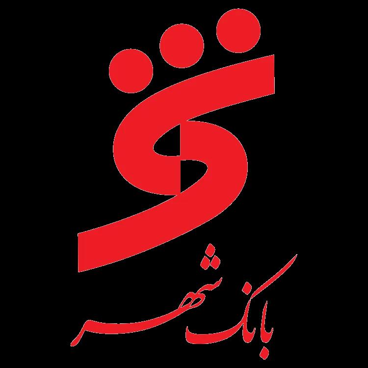 بانک شهر