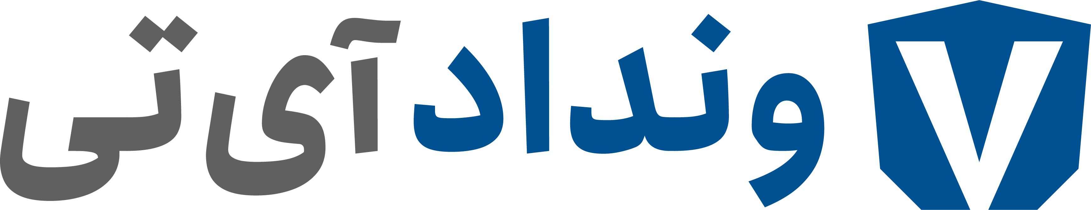 ونداد آی تی